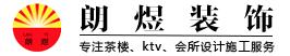 銀盛通