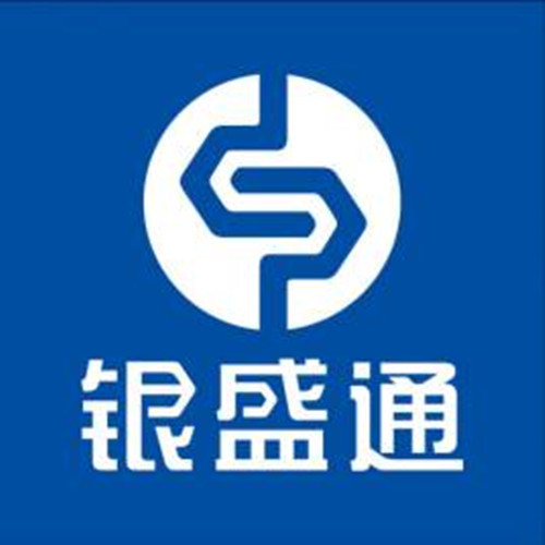 銀盛通POS機(jī)