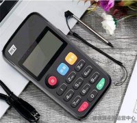 怎樣選擇一臺好的POS機？