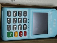 銀盛通電簽epos是官方品牌嗎？