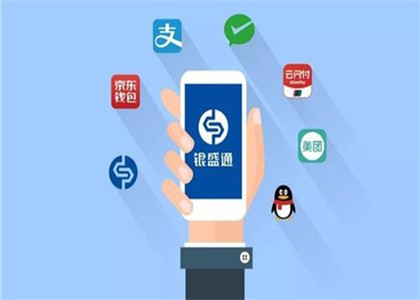 銀盛通能用花唄嗎？