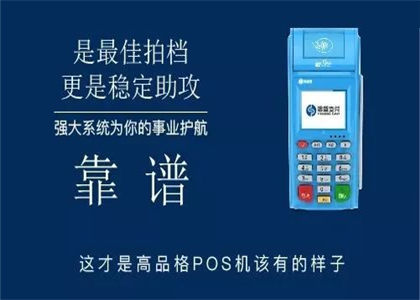 銀盛通24小時(shí)到賬嗎？