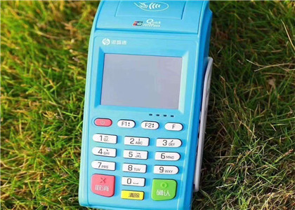銀盛通綁定POS機設備掃哪個碼？