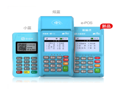 銀盛通磁盤(pán)不足請(qǐng)盡快結(jié)算