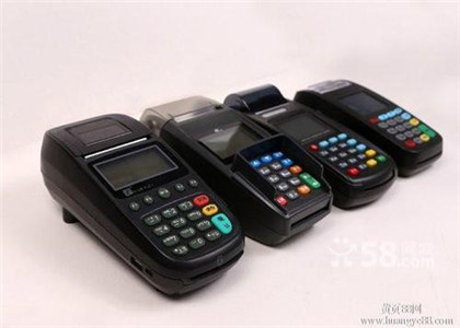 銀盛通簽到怎么簽？